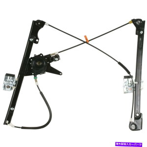 Window Regulator 82-2025A A1 Cardone Window RegulatorEEVW RH 82-2025A A1 Cardone Window Regulator Front Passenger Right Side New for VW RH