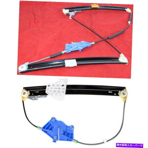 Window Regulator 2002�N����2008�N�̃E�B���h�E���M�����[�^�[Audi A4�t�����g����у��A����ȑ��Z�b�g2 Window Regulator For 2002-2008 Audi A4 Front and Rear Passenger Side Set of 2