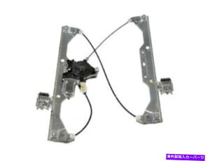 Window Regulator 06-11�V�F�r�[HHR FG44D2�̃t�����g�E�E�B���h�E���M�����[�^�[ Front Right Window Regulator For 06-11 Chevy HHR FG44D2�y���s�A���i�z