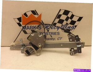 Window Regulator ��q�̉E�O�̑����M�����[�^�[��98-00�f�������S24776�ɓK�����܂� Passenger Right Front Window Regulator Fits 98-00 DURANGO 24776�y���s�A���i�z