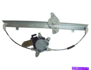 Window Regulator 05-12̃tgEBhEM[^YXterrateBApXt@C_[HX81D4 Front Left Window Regulator For 05-12 Nissan Xterra Frontier Pathfinder HX81D4