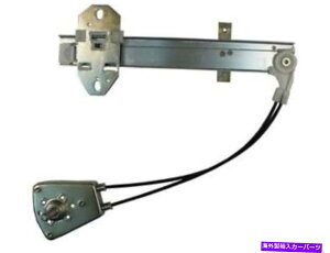 Window Regulator 92-95̃AEEBhEM[^z_VrbN1.5L 4 Cyl 1.6L 4DR SW91Z2 Rear Right Window Regulator For 92-95 Honda Civic 1.5L 4 Cyl 1.6L 4dr SW91Z2