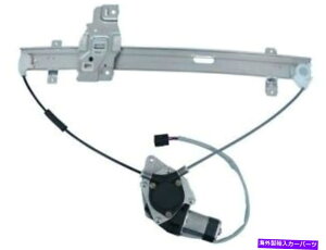 Window Regulator z_ECXỸpX|[g̃tgEM[^[Amigo Rodeo Sport RR74H5 Front Right Window Regulator For Honda Isuzu Passport Amigo Rodeo Sport RR74H5