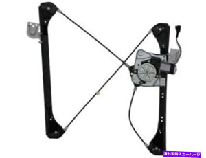Window Regulator 99-05�̃t�����g���̑����M�����[�^�[�I�[���h���r���|���e�B�A�b�N�A�����O�����h�A��ZJ87C2 Front Left Window Regulator For 99-05 Oldsmobile Pontiac Alero Grand Am ZJ87C2�y���s�A���i�z