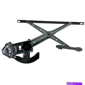 Window Regulator �E�B���h�E���M�����[�^�t�����g�EVDO WR51003 Window Regulator Front Right VDO WR51003�y���s�A���i�z