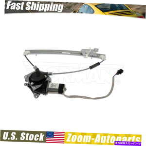Window Regulator GXP[v}i[̂߂̃[^[AqRHh[}p[EBhEM[^[ Dorman Power Window Regulator with Motor Rear Passenger RH for Escape Mariner