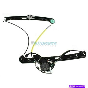 Window Regulator ���[�^�[�t�B�b�g��������V�����t�����g�E���̃p���[�E�B���h�E���M�����[�^�[1999-05 BMW 3�V���[�Y New Front Right Side Power Window Regulator with Motor Fits 1999-05 BMW 3 Series�y���s�A���i�z