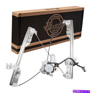 Window Regulator hCo[tgp[EBhEM[^[w/ 6s[^[02-06YAeB} Drivers Front Power Window Regulator w/ 6 Pin Motor for 02-06 Nissan Altima