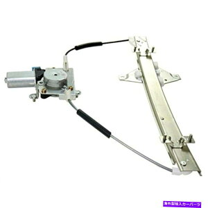 Window Regulator 07-11 AVEOZ_㕔qM[^[t[^[ for 07-11 Aveo Sedan Rear Passenger Window Regulator with Motor