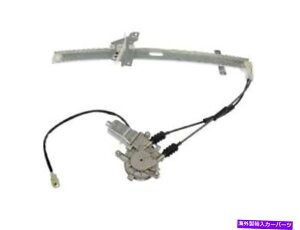 Window Regulator 97-00 Kia Sportage 4DR DP47G9�̃t�����g�E�����M�����[�^�[ Front Right Window Regulator For 97-00 Kia Sportage 4dr DP47G9�y���s�A���i�z