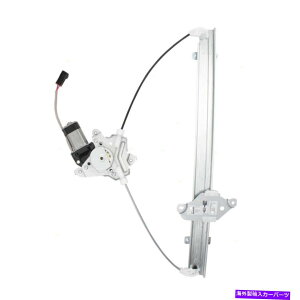 Window Regulator 99-02YNGXĝ߂̃tghCo[p[EBhEM[^[[^[AZu Front Left Drivers Power Window Regulator Motor Assembly for 99-02 Nissan Quest