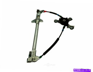 Window Regulator �E�B���h�E���M�����[�^-VDO�t�����g�EWD�G�N�X�v���X932 54071 076 Window Regulator-Vdo Front Right WD Express 932 54071 076