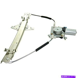 Window Regulator 07-11AxIZ_AhCo[EBhEM[^[t[^[ for 07-11 Aveo Sedan Rear Driver Window Regulator with Motor