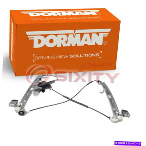 Window Regulator �h�[�}���t�����g���p���[�E�B���h�E���[�^�[�����M�����[�^�[�A�Z���u��2000-2006 GMC FI Dorman Front Left Power Window Motor & Regulator Assembly for 2000-2006 GMC fi�y���s�A���i�z