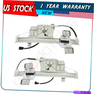 Window Regulator �V�����p���[�E�B���h�E���M�����[�^�[��2006-11�r���C�b�N���c�F�����t�����g������w/���[�^�[�ɓK�����܂� New Power Window Regulator fits 2006-11 Buick Lucerne Front Right Left w/ motor�y���s�A