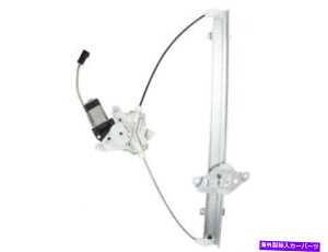 Window Regulator YNGXgMB94x7̃tg̃p[EBhEM[^[ƃ[^[AZu Front Left Power Window Regulator and Motor Assembly For Nissan Quest MB94X7