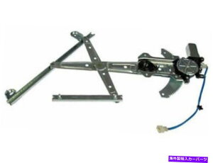 Window Regulator WAIO[o32FG74WtgEBhEM[^[2001-2004XoAEgobNɓK܂ WAI Global 32FG74W Front Left Window Regulator Fits 2001-2004 Subaru Outback