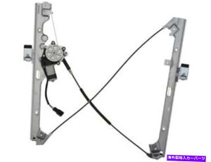 Window Regulator VDO 13XG36C�t�����g�E�E�B���h�E���M�����[�^��1999-2006�V�{���[�V���o���[�h1500�ɓK�����܂� VDO 13XG36C Front Right Window Regulator Fits 1999-2006 Chevy Silverado 1500�y���s�A���i�z