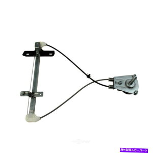 Window Regulator EBhEM[^[ - h[}AEWDGNXvX932 21101 602 Window Regulator-Dorman Rear Right WD Express 932 21101 602