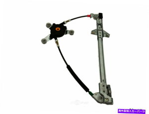 Window Regulator �E�B���h�E���M�����[�^-VDO�t�����g��WD�G�N�X�v���X932 54072 076 Window Regulator-Vdo Front Left WD Express 932 54072 076