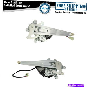 Window Regulator �g���^�T�C�I���̂��߂̃��[�^�[�A�Z���u���y�A����������A�E�B���h�E���M�����[�^�[�V���� Rear Window Regulator with Motor Assembly Pair for Toyota Scion New