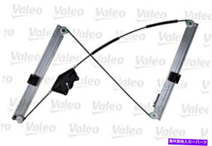 Window Regulator Valeo Power Window Regulator Lifter Front Left Fitts Audi A4 B6 B7 2000-2008 VALEO Power Window Regulator Lifter Front Left Fits AUDI A4 B6 B7 2000-2008