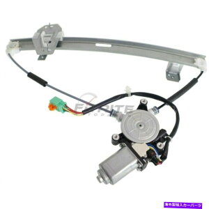 Window Regulator 2002-2003 Acura TL 72250S0KA13�̐V�����t�����g�����̃p���[�E�B���h�E���M�����[�^�[ New Front Left Side Power Window Regulator For 2002-2003 Acura TL 72250S0KA13�y���s�A���i�z