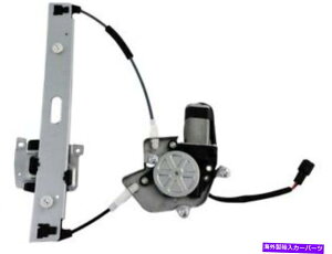 Window Regulator �t�H�[�h�}�c�_�}�[�L�����[�G�X�P�[�v�g���r���[�g�}���i�[kh63q3�̌��̍������M�����[�^�[ Rear Left Window Regulator For Ford Mazda Mercury Escape Tribute Mariner KH63Q3�y���s�A���i�z