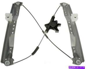 Window Regulator �h�[�}��749-509�E�B���h�E���M�����[�^�[�́A���܂��܂ȃA�v���P�[�V�����ɓK�����܂� DORMAN 749-509 Window Regulator fits Various Applications�y���s�A���i�z
