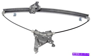 Window Regulator EBhEM[^tgEh[}740-149tBbg99-02YNGXg Window Regulator Front Right Dorman 740-149 fits 99-02 Nissan Quest