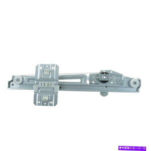 Window Regulator �E�B���h�E���M�����[�^�p���[���M�����[�^�[�̂ݐ��ʉEwai��2011�N�t�H�[�h�G�N�X�v���[���[�ɓK������ Window Regulator-Power regulator Only Front Right WAI fits 2011 Ford Explorer�y���s�A���i