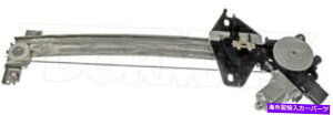 Window Regulator �h�[�}��748-478 06-11�z���_�V�r�b�N�̃p���[�E�B���h�E���[�^�[�ƃ��M�����[�^�[�A�Z���u�� Dorman 748-478 Power Window Motor and Regulator Assembly For 06-11 Honda Civic�y���s�A���i�z