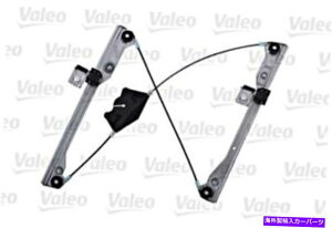 Window Regulator Valeo Power Window Regulator Lifter Front Left Fits VW Bora Jetta Mk4 1997-2006 VALEO Power Window Regulator Lifter Front Left Fits VW Bora Jetta Mk4 1997-2006