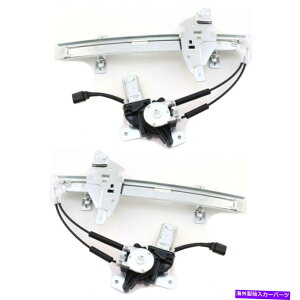 Window Regulator ���A�E�B���h�E���M�����[�^�[�Z�b�g2 PC��97-03�|���e�B�A�b�N�O�����v��GT�AGTP�ɉE�ɉE�ɉE�ɃZ�b�g Rear Window Regulators set 2 pc left right for 97-03 Pontiac Grand Prix GT, GTP�y���s�A���i�z