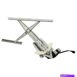 Window Regulator V{[RhGMCLjItgEBhEM[^[̂߂̃[^[Mbvt For Chevy Colorado & GMC Canyon Front Window Regulator w/ Motor GAP