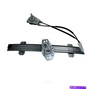 Window Regulator �E�B���h�E���M�����[�^�[�h�[�}���t�����g��WD�G�N�X�v���X932 21098 602 Window Regulator-Dorman Front Left WD Express 932 21098 602�y���s�A���i�z