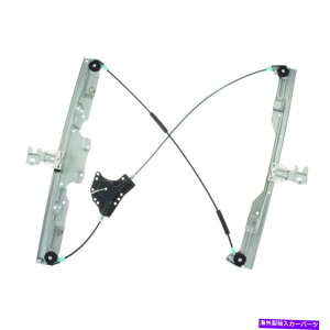 Window Regulator EBhEM[^[p[M[^tĝݍC2004YNGXgɓK Window Regulator-Power regulator Only Front Left WAI fits 2004 Nissan Quest
