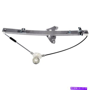 Window Regulator 740-134�h�[�}���E�B���h�E���M�����[�^�[�t�����g�h���C�o�[�����̐V����LH�n���h����4 740-134 Dorman Window Regulator Front Driver Left Side New LH Hand for RAV4�y���s�A���i�z