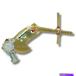 Window Regulator 82-87 Chevy GMC PUsbNAbvgbNp[EBhEtgM[^[ƃ[^[tg 82-87 CHEVY GMC PU Pickup TRUCK POWER WINDOW LIFT REGULATOR & MOTOR FRONT LEFT