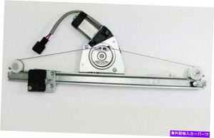 Window Regulator Fiat 500 12-18 Front RH OE��68070266AE For Fiat 500 For Fiat For For For For For For For For For For For For For For For For For For For For For For For For For For For For For For For Window Regulator and Motor fit for FIAT�y���s�A