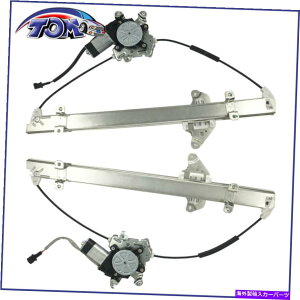Window Regulator teBAXterra 2pcŝ߂ɍ̑M[^[ƃ[^[AZȗO Window Regulator and Motor Assembly Front Right Left For Frontier Xterra 2PCS