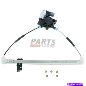 Window Regulator [^[ARHɓKVp[EBhEM[^[2004-2009}c_3 G22C5958XC New Power Window Regulator With Motor Rear RH Fits 2004-2009 Mazda 3 G22C5958XC