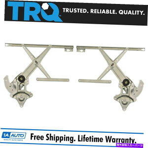 Window Regulator TRQパワーウィンドウレギュレーターホンダシビックセダン用のフロント左&右ペアセット TRQ Power Window Regulators Front Left & Right Pair Set for Honda Civic Sedan