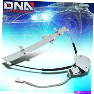 Window Regulator 1999�N����2004�N�̃g���b�J�[���B�^���t�����g�ERH�T�C�h�p���[�E�B���h�E���M�����[�^�[w/���[�^�[ For 1999-2004 Tracker Vitara Front Right RH Side Power Window Regulator w/Motor�y���s�A���i�z