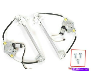 Window Regulator Ford Falcon au ba bf�̃��[�^�[��������t�����g�y�Alh+rh�d�C�����M�����[�^�[ FRONT Pair LH+RH Electric Window Regulator With Motor For Ford Falcon AU BA BF