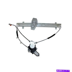 Window Regulator �z���_�G�������g�E�B���h�E���M�����[�^�[2003-2010��q���̃t�����g�P�[�u���^�C�v For Honda Element Window Regulator 2003-2010 Passenger Side Front Cable Type�y���s�A���i�z
