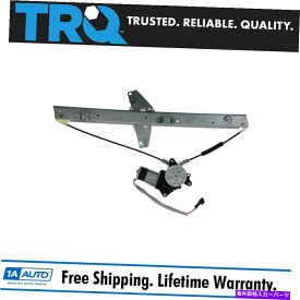 Window Regulator 95-99アバロンのためのTRQパワーウィンドウレギュレーター右の右旅客側 TRQ Power Window Regulator w/ Motor Front Right Passenger Side for 95-99 Avalon【並行輸入品】