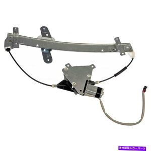 Window Regulator tH[hNErNgA1992-2011p[EBhEM[^[ƃ[^[̏q For Ford Crown Victoria 1992-2011 Power Window Regulator & Motor Passenger Side