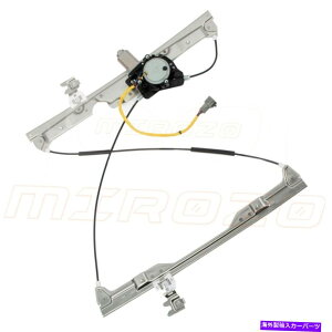 Window Regulator 2004N2009N̓YNGXgtgLHp[EBhEM[^[[^[3.5L For 2004-2009 Nissan Quest Front LH Power Window Regulator With Motor 3.5L