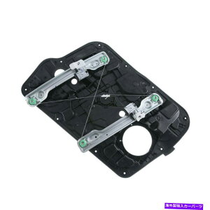 Window Regulator 2011-2014のヒュンダイソナタ1PCフロント左側の窓レギュレータ付き For 2011-2014 Hyundai Sonata 1pc Front Left Side Window Regulator w/o Motor